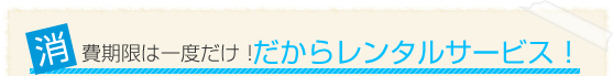 ͈xI烌^T[rXI
