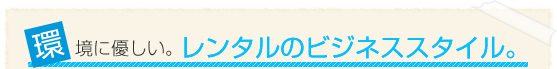 ɗDB^̃rWlXX^CB