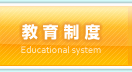 琧x