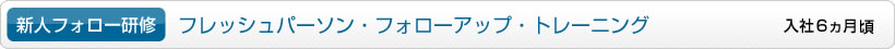 VltH[CFtbVp[\EtH[AbvEg[jOi4`5j
