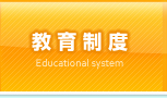 琧x
