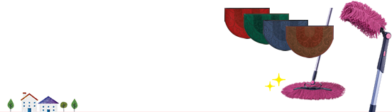 ご家庭でご利用の方