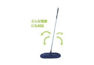 slide02