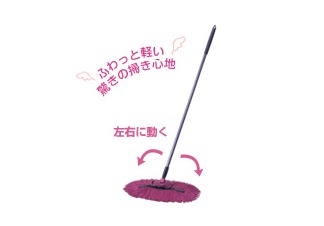 slide02