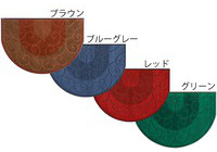 サニマット アーチ